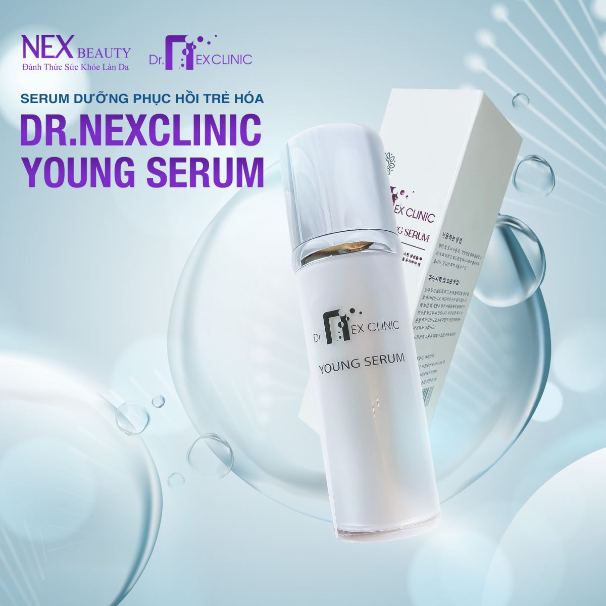 Dr.NexClinic Young Serum